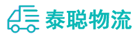 重庆到盘龙区物流公司